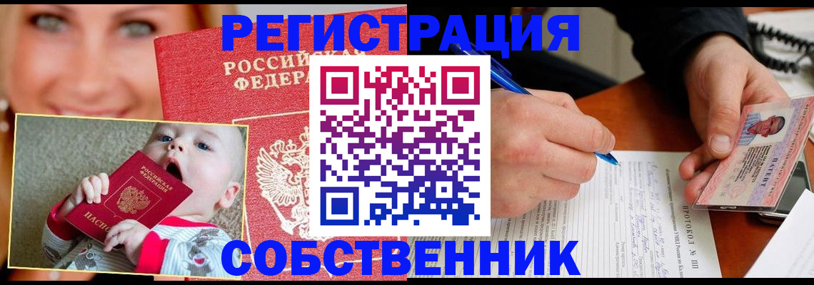 форма 3 в Калининске